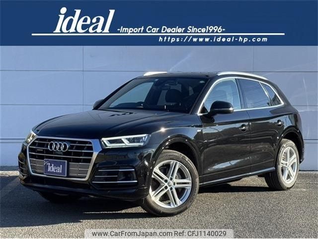 audi q5 2020 -AUDI--Audi Q5 LDA-FYDETS--WAUZZZFY7L2049152---AUDI--Audi Q5 LDA-FYDETS--WAUZZZFY7L2049152- image 1