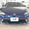 toyota 86 2017 -TOYOTA--86 DBA-ZN6--ZN6-073003---TOYOTA--86 DBA-ZN6--ZN6-073003- image 16