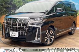 toyota alphard 2019 -TOYOTA--Alphard DBA-AGH35W--AGH35-0038126---TOYOTA--Alphard DBA-AGH35W--AGH35-0038126-