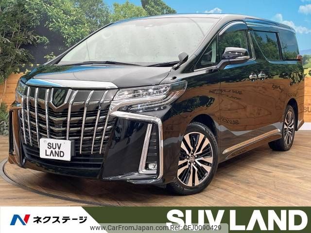 toyota alphard 2019 -TOYOTA--Alphard DBA-AGH35W--AGH35-0038126---TOYOTA--Alphard DBA-AGH35W--AGH35-0038126- image 1