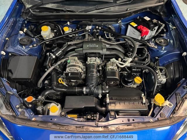 subaru brz 2013 CFJ1688449 image 2