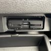 nissan serena 2019 -NISSAN--Serena DAA-GFC27--GFC27-181532---NISSAN--Serena DAA-GFC27--GFC27-181532- image 5