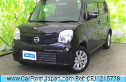 nissan moco 2014 quick_quick_DBA-MG33S_MG33S-663520