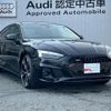 audi a5-sportback 2022 quick_quick_3CA-F5DTPL_WAUZZZF51NA029932 image 5