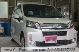 daihatsu move 2014 -DAIHATSU--Move LA100S--0288375---DAIHATSU--Move LA100S--0288375-