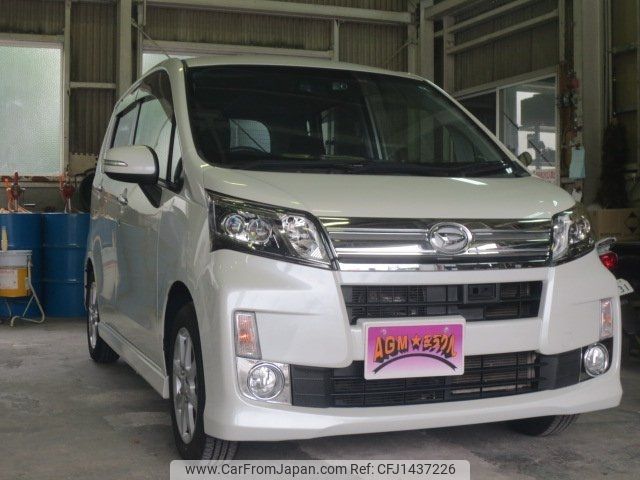 daihatsu move 2014 -DAIHATSU--Move LA100S--0288375---DAIHATSU--Move LA100S--0288375- image 1