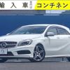 mercedes-benz a-class 2013 -MERCEDES-BENZ--Benz A Class 176044--WDD1760442J181554---MERCEDES-BENZ--Benz A Class 176044--WDD1760442J181554- image 1