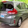 honda freed 2020 quick_quick_6BA-GB5_GB5-3120535 image 3