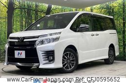 toyota voxy 2015 -TOYOTA--Voxy DBA-ZRR85W--ZRR85-0043580---TOYOTA--Voxy DBA-ZRR85W--ZRR85-0043580-