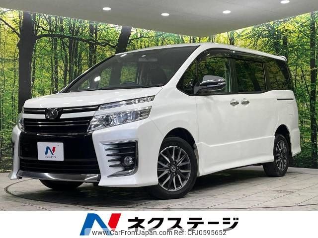 toyota voxy 2015 -TOYOTA--Voxy DBA-ZRR85W--ZRR85-0043580---TOYOTA--Voxy DBA-ZRR85W--ZRR85-0043580- image 1