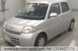 daihatsu esse 2008 -DAIHATSU--Esse L235S-0085752---DAIHATSU--Esse L235S-0085752-