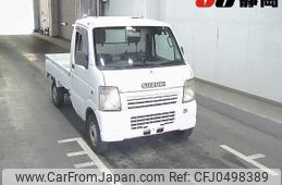 suzuki carry-truck 2004 -SUZUKI--Carry Truck DA63T--DA63T-272832---SUZUKI--Carry Truck DA63T--DA63T-272832-