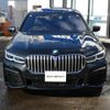 bmw 7-series 2020 quick_quick_7R44_WBA7R82050CD87868 image 3