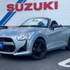 daihatsu copen 2014 -DAIHATSU 【土浦 587ｽ111】--Copen LA400K--0003161---DAIHATSU 【土浦 587ｽ111】--Copen LA400K--0003161- image 7