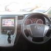 toyota vellfire 2012 -TOYOTA 【名変中 】--Vellfire ANH20W--8235720---TOYOTA 【名変中 】--Vellfire ANH20W--8235720- image 11