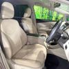 toyota prius-α 2015 -TOYOTA--Prius α DAA-ZVW41W--ZVW41-3396777---TOYOTA--Prius α DAA-ZVW41W--ZVW41-3396777- image 12