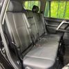 toyota land-cruiser-prado 2022 -TOYOTA--Land Cruiser Prado 3BA-TRJ150W--TRJ150-0150988---TOYOTA--Land Cruiser Prado 3BA-TRJ150W--TRJ150-0150988- image 10