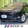 toyota harrier 2014 -TOYOTA--Harrier DBA-ZSU60W--ZSU60-0023582---TOYOTA--Harrier DBA-ZSU60W--ZSU60-0023582- image 1