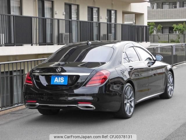 mercedes-benz s-class 2019 quick_quick_DAA-222058_WDD2220582A465822 image 2