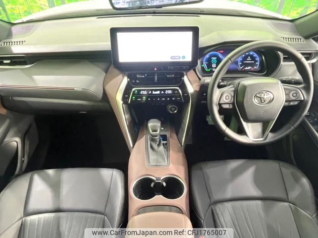 toyota harrier-hybrid 2023 CFJ1765007 image 2