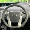 toyota prius 2013 quick_quick_ZVW30_ZVW30-5734510 image 10