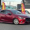 mazda demio 2019 CFJ1578593 image 1