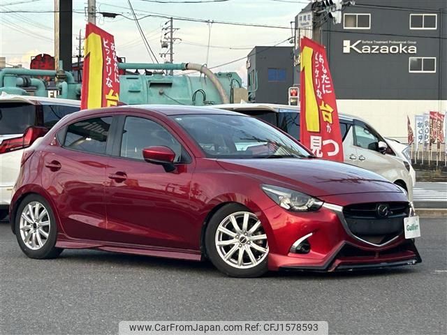 mazda demio 2019 CFJ1578593 image 1