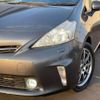 toyota prius-α 2012 -TOYOTA--Prius α DAA-ZVW40W--ZVW40-3028148---TOYOTA--Prius α DAA-ZVW40W--ZVW40-3028148- image 12