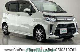 daihatsu move 2017 -DAIHATSU--Move DBA-LA150S--LA150S-0135954---DAIHATSU--Move DBA-LA150S--LA150S-0135954-