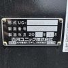 mitsubishi-fuso canter 2025 GOO_NET_EXCHANGE_0541786A30250523W001 image 27