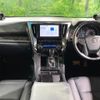 toyota alphard 2020 quick_quick_AGH30W_AGH30-9003832 image 2