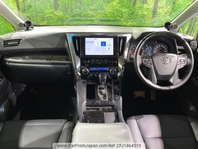 toyota alphard 2020 quick_quick_AGH30W_AGH30-9003832 image 2