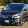 toyota vellfire 2011 -TOYOTA--Vellfire DBA-ANH20W--ANH20-8193651---TOYOTA--Vellfire DBA-ANH20W--ANH20-8193651- image 1