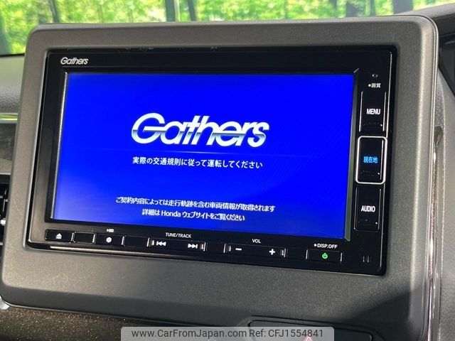 honda n-box 2020 CFJ1554841 image 2
