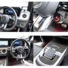 mercedes-benz g-class 2024 quick_quick_4AA-465250C_W1N4652502X011875 image 9
