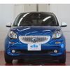 smart forfour 2016 quick_quick_453042_WME4530422Y066873 image 13