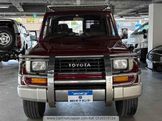 toyota land-cruiser-prado 1995 quick_quick_KZJ71W_KZJ71-0005183 image 2