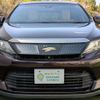 toyota harrier 2013 quick_quick_DBA-ZSU60W_ZSU60-0001406 image 20