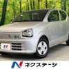 suzuki alto 2017 CFJ0367593 image 1