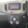 nissan cube 2014 CFJ1609268 image 18