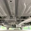 toyota noah 2019 -TOYOTA--Noah DBA-ZRR85W--ZRR85-0122636---TOYOTA--Noah DBA-ZRR85W--ZRR85-0122636- image 20
