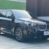 bmw x1 2024 -BMW--BMW X1 3CA-42EG20T--WBA42EG0005020***---BMW--BMW X1 3CA-42EG20T--WBA42EG0005020***- image 6