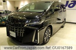 toyota alphard 2023 quick_quick_3BA-AGH30W_0459418