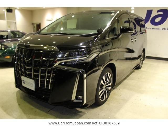 toyota alphard 2023 quick_quick_3BA-AGH30W_0459418 image 1