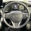 toyota harrier 2022 quick_quick_MXUA80_MXUA80-0077987 image 11