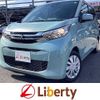 mitsubishi ek-wagon 2023 quick_quick_B33W_B33W-0306406 image 1