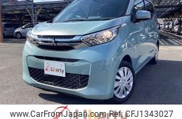 mitsubishi ek-wagon 2023 quick_quick_B33W_B33W-0306406