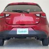 mazda demio 2015 CFJ1097352 image 15