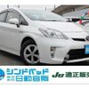 toyota prius 2012 -TOYOTA--Prius ZVW30--5536150---TOYOTA--Prius ZVW30--5536150- image 1