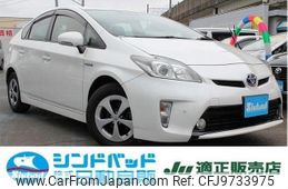 toyota prius 2012 -TOYOTA--Prius ZVW30--5536150---TOYOTA--Prius ZVW30--5536150-